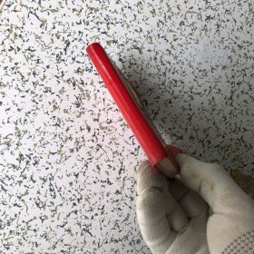 毛主席论阶级斗争和无产阶级专政、塑封面带毛主席金像 【塑料精装、 毛主席像 1页、 林副主席题词1页 】（袖珍本）不缺页，实物拍图，以图为准