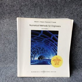工程数值方法第七版－Numerical.Methods.for.Engineers.7th.Edition