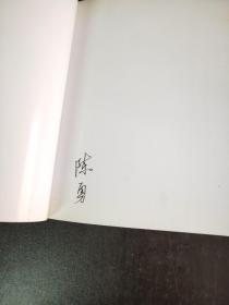 老成都