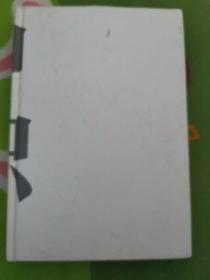 见识