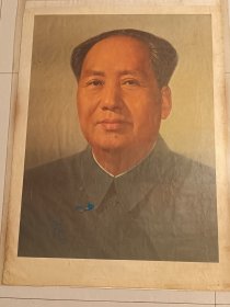 毛主席像