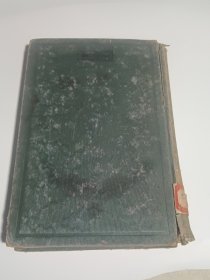 草花的制作方法（1938年精装日文版）