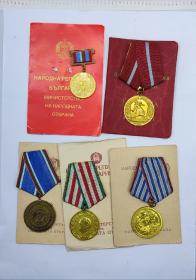 保加利亚人民军中校斯托扬诺夫的服役奖章建军202530周年奖章