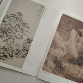 明清绘画精品.山水篇