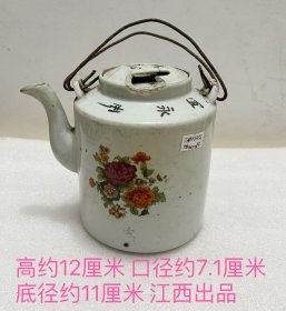 茶壶＂可以清心，锦记作＂