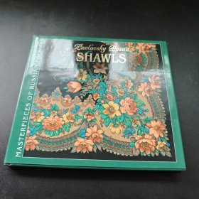 PAVLOVSKY POSAD SHAWLS