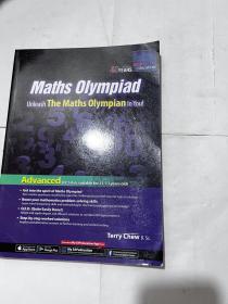 Maths Olympiad（数学奥林匹克竞赛）