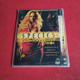 异种4DVD