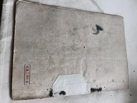 起重机快速修理。