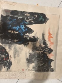 陆石山水画:黄山晴云