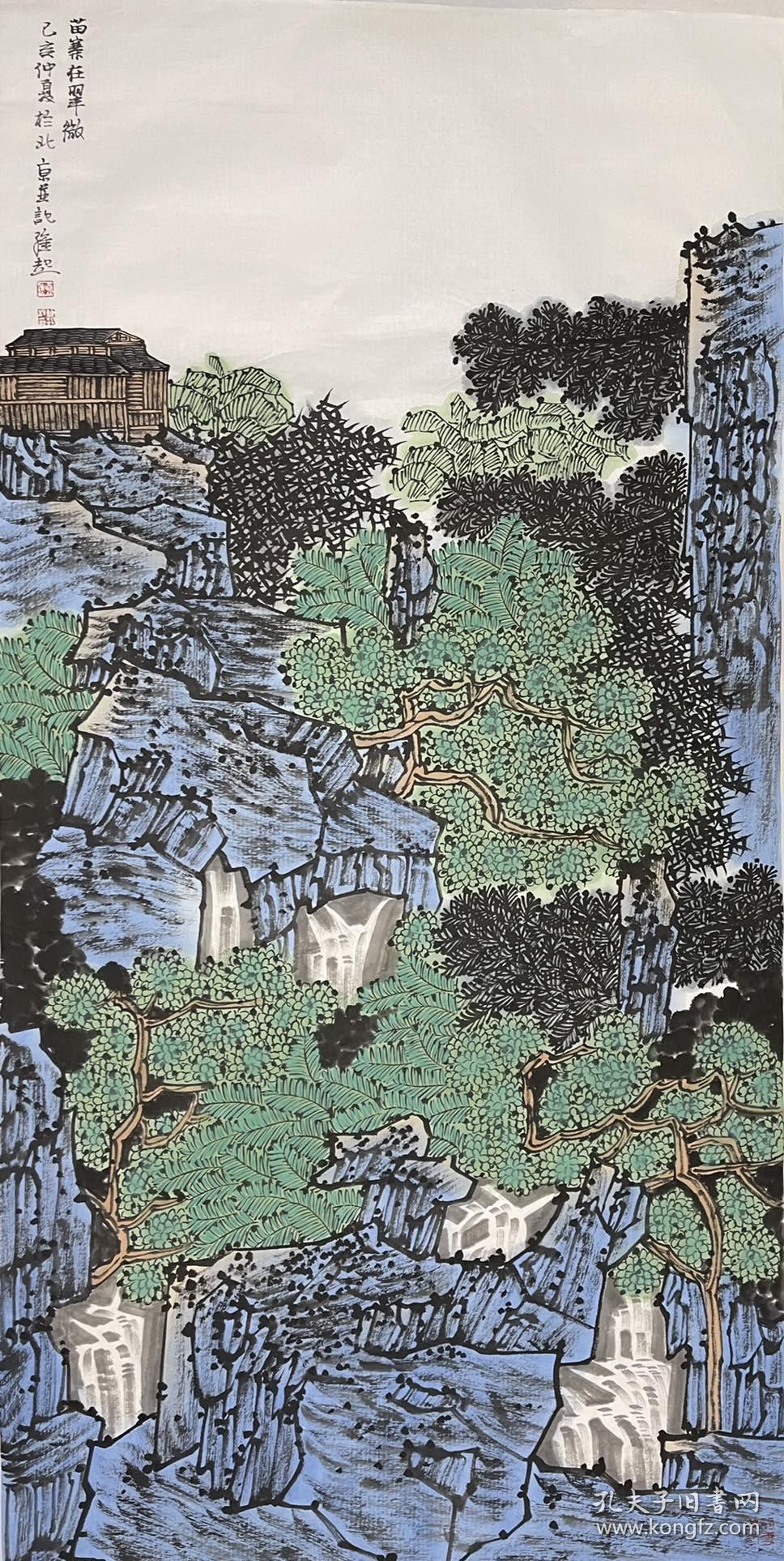 满维起， 四尺作品