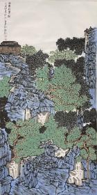 满维起， 四尺作品