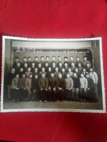 西安市八十九中七四级班合影  1974