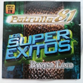 LOS SUPER EXITOS CD （578）