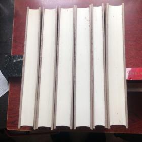 陈独秀著作选编（全六册，精装）