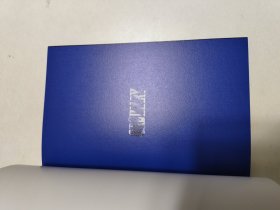 StrayKids专辑ODDINARY首发版梅尼耶 (CD光盘+贴纸+海报+卡片) 韩版原版 蓝色版 (光盘已试听,可以正常播放完整)