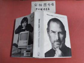 Steve Jobs：by Walter Isaacson 1.2kg 英文原版