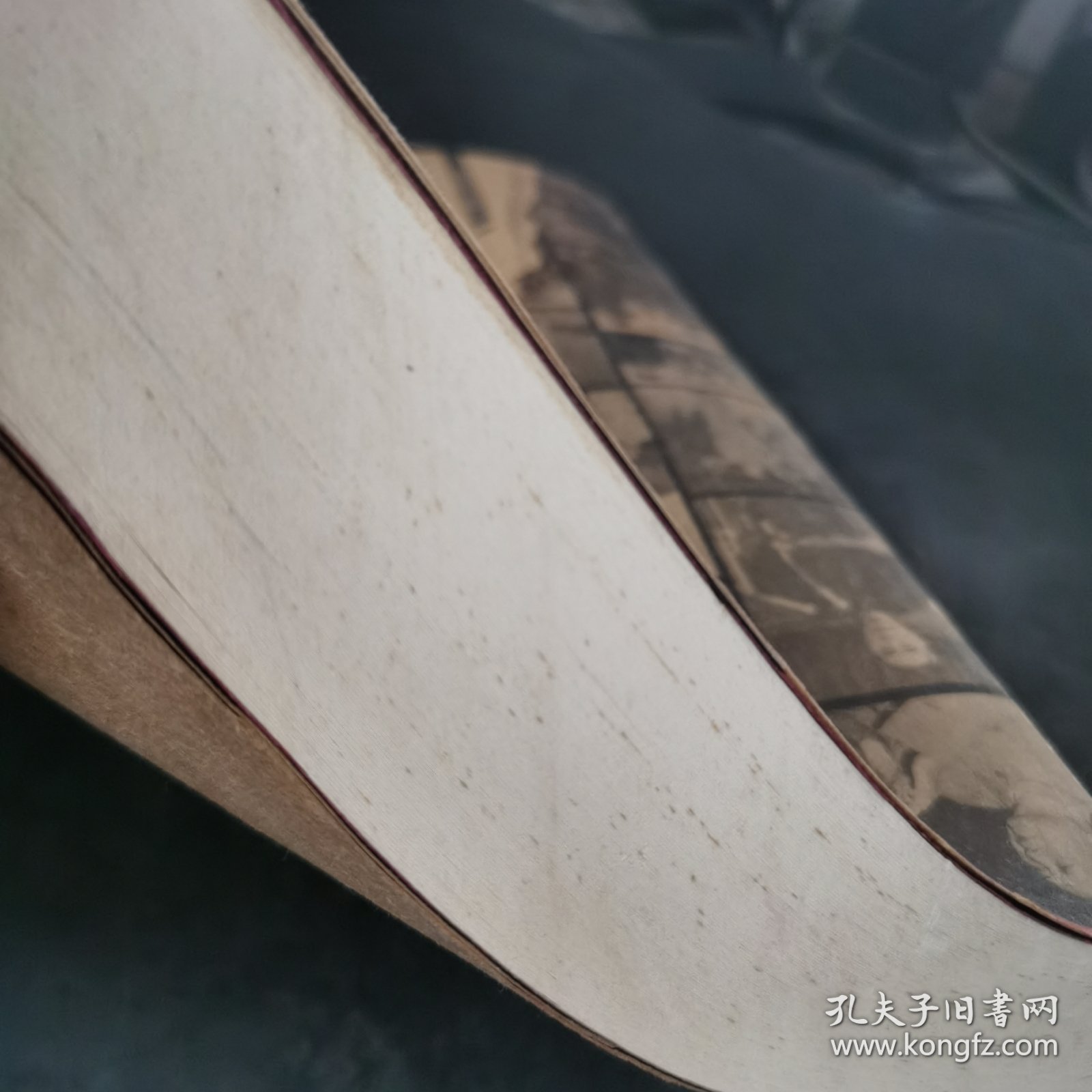 中国共产党八十年重大事件实录 上卷