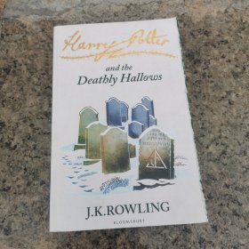 Harry Potter and the Deathly Hallows哈利波特与死亡圣器