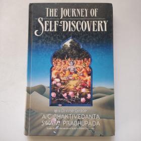 THE JOUKNEY OF SELF DISCOVERY