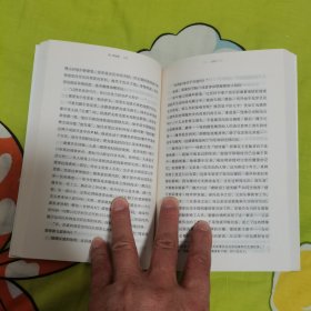 另一种生活