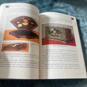 民间老盒子