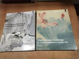 Fine Chinese Paintings & Contemporary Asian   
Art(2012)(2013)  共两本合售