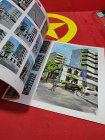 从起步到美术学院 ⑥：色彩风景