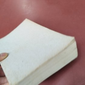 抗癌中药一千方