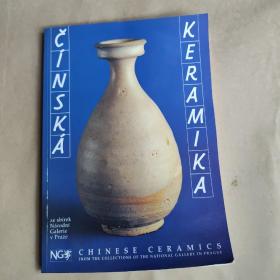 Chinese Ceramics from the collections of the National Gallery in Prague 布拉格国家美术馆藏中国古代瓷器【外文原版 私藏 品好】