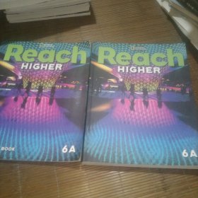 Reach HlGHER 6A+练习册