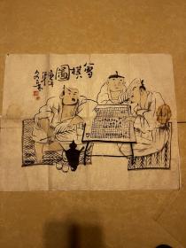 戴顺智：1952年生，北京人。1988年毕业于中央美术学院国画系研究生班，获硕士学位。现任清华大学美术学院绘画系教授，国画教研室主任，研究生导师，中国美术家协会会员。作品先后被中央美院美术馆、中国美术馆等美术机构和私人收藏。先后出版《戴顺智画集》、《戴顺智线描集》、《线描造型艺术》、清华大学美术学院教材《考前素描指导》、《考前速写指导》、《绘画基础入门》、《戴顺智小品画集