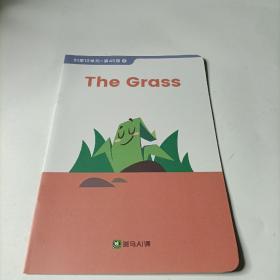 斑马AI课：       the  grass