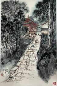 黄纯尧（1925年1月-2007年），生于成都。师承徐悲鸿、黄君璧、谢稚柳、傅抱石、陈之佛诸先生，1947年毕业于前国立中央大学艺术系。后来任南京师范大学美术系教授，生活在南京。曾任南京师大教授、江苏美协副秘书长、常务理事。中国美协会员、四川省文史馆馆员、四川省诗书画院艺术顾问、四川省政协书画院副院长，英国国际人物传记中心顾问委员会荣誉委员，美国国际人物传记学会成员。