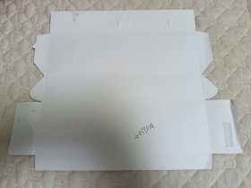 贵烟喜贵条盒标,200支条盒烟标,请参照图片谨慎下单,照图发货。