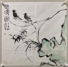 ，王庆利，籍贯河北沧州，生于1960年8月，号恒远、苍远，毕业于河北理工大学艺术学院，现为中国美术家协会会员[1]，中国工笔画协会会员，沧州市美术家协会副会长。