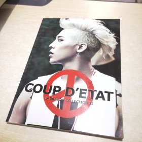 COUP D ETAT G DRAGON COLLECTION II