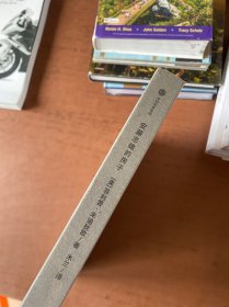 安藤忠雄的房子（未拆封）