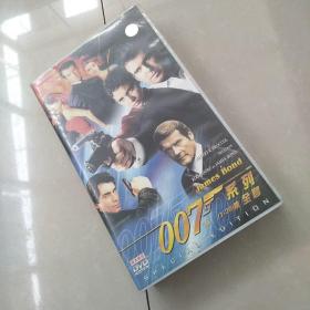 DVD光盘~007系列，1至20集全套