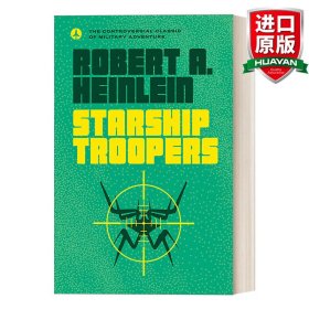 Starship Troopers