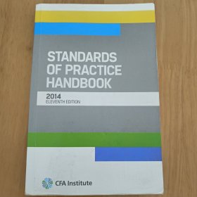 Standards of Practice Handbook 2014