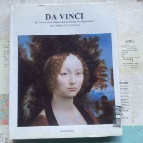 DA VINCI