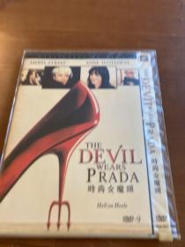 时尚女魔头the devil wears prada DVD-9正版