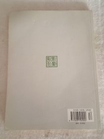 影剧新作2016年第2期