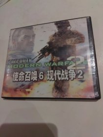 【游戏光盘】使命召唤6 现代战争2（中英文版 2CD）