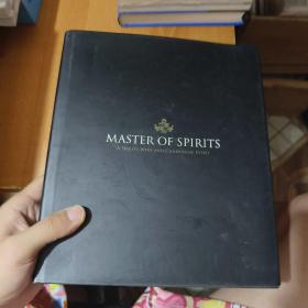 master of spirits