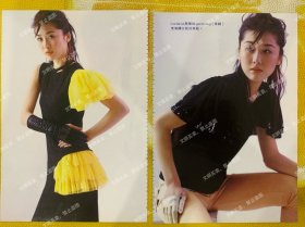 周丽淇32开彩页，时间长了，不确定完整性，共4张7面（77）