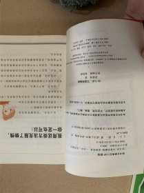 20几岁，不要再懒惰