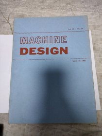 machine design 1983 26期