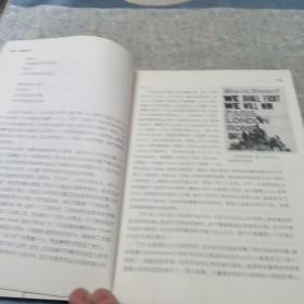 1968年：反叛的年代